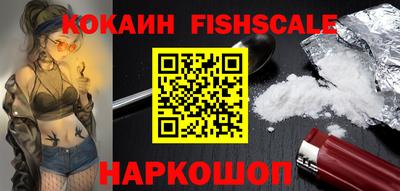 mix Апрелевка