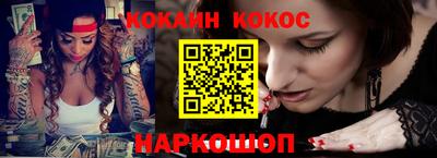 mix Аргун