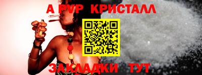 mix Апрелевка