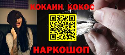 mix Аргун
