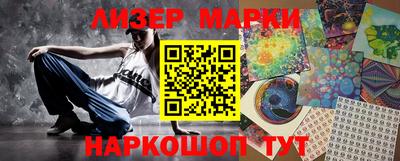 mix Апрелевка