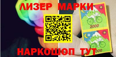 mix Апрелевка