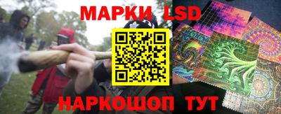 mix Аргун