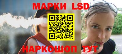 mix Апрелевка