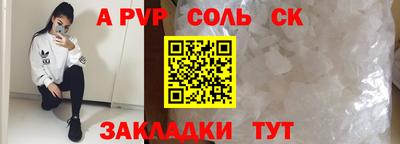 mix Апрелевка
