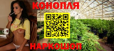 jwh Апшеронск