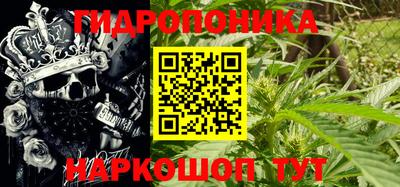 jwh Апшеронск
