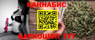 jwh Апшеронск