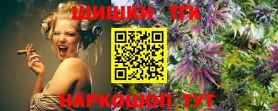 mix Апрелевка