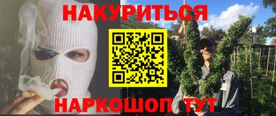 mix Аргун
