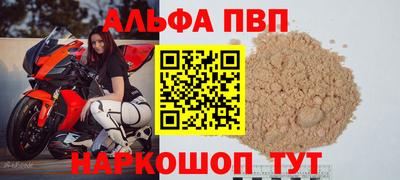 mix Апрелевка