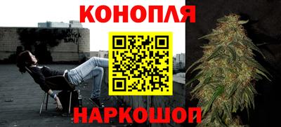 кокаин VHQ Гусев