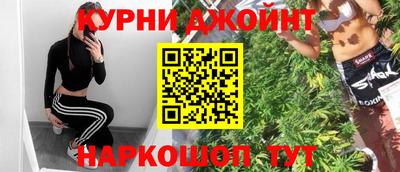 jwh Апшеронск