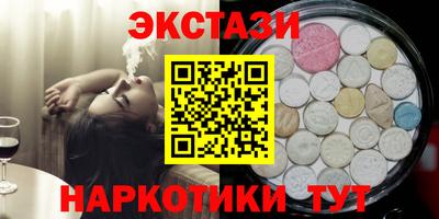 mix Апрелевка