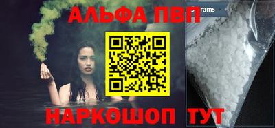 mix Апрелевка