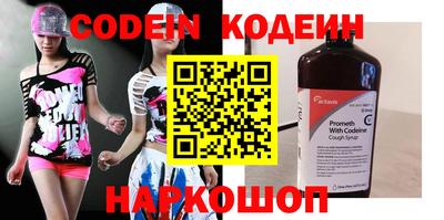 mix Аргун