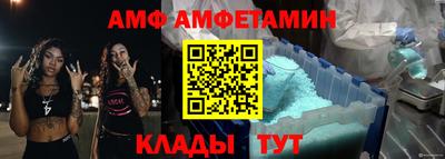 jwh Апшеронск