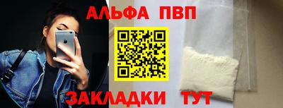 mix Апрелевка