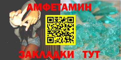 jwh Апшеронск