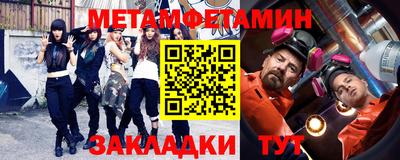 mix Апрелевка