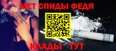 mix Аргун