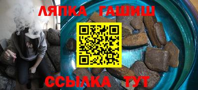 mix Апрелевка