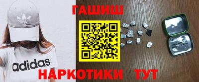 mix Апрелевка