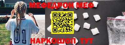 mix Аргун