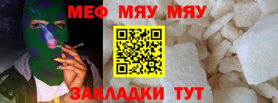 mix Аргун