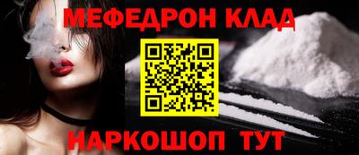 mix Аргун