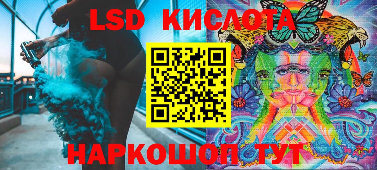  КОКАИН Верхняя Пышма
