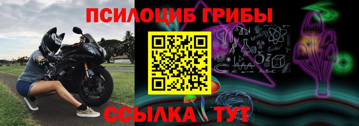 Конопля  Вход с VPN  ЭКСТАЗИ  МЕФ   Верхняя Пышма  Наркошоп  COCAIN  Гашиш 