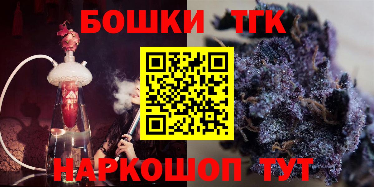 Конопля сатива  Канабис индика  Каннабис LSD WEED  Вход с VPN  Верхняя Пышма  МАРИХУАНА семена 